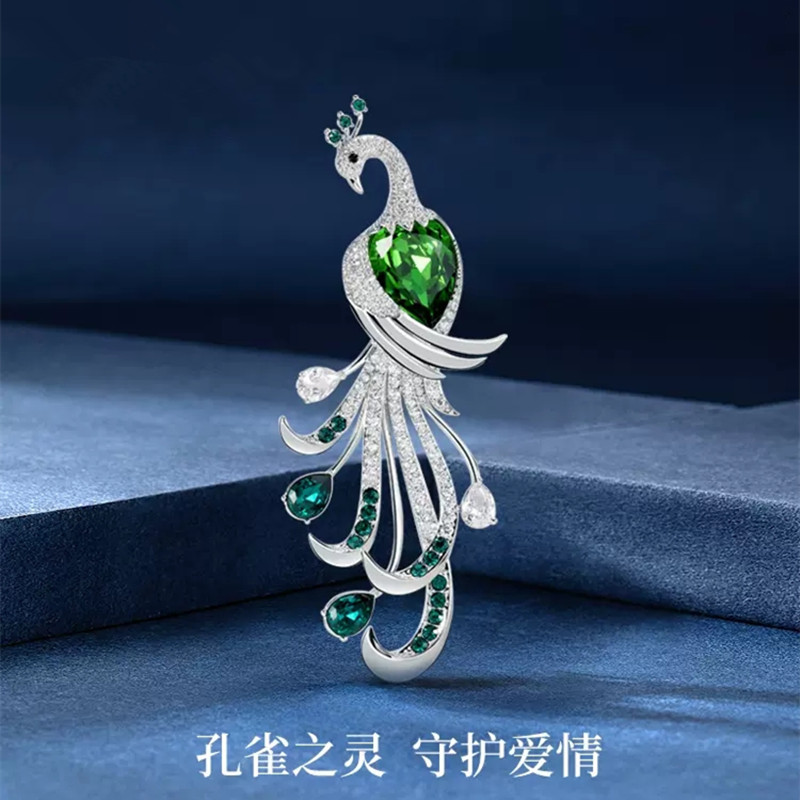 锌合金胸针 轻奢微镶锆石绿尾孔雀胸针中国风别针女式服装配饰
