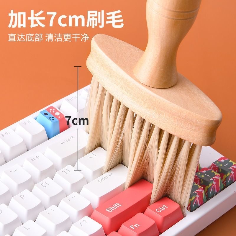 扫灰神器缝隙刷清洁打扫窗台灰尘清理除尘鸡毛掸子大扫除家用车用