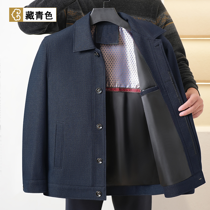 中老年夹克男爸爸春秋款中年外套老年人爷爷父亲春装休闲翻领上衣
