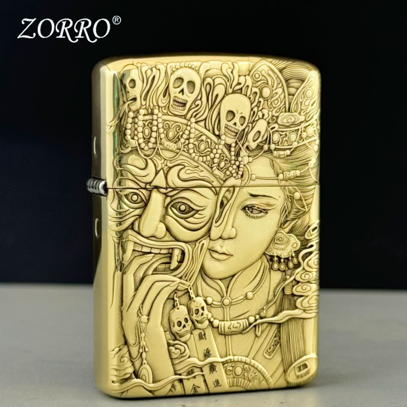 ZORRO 精工浮雕女财神老式砂轮防风打火机创意个性双面盔甲机
