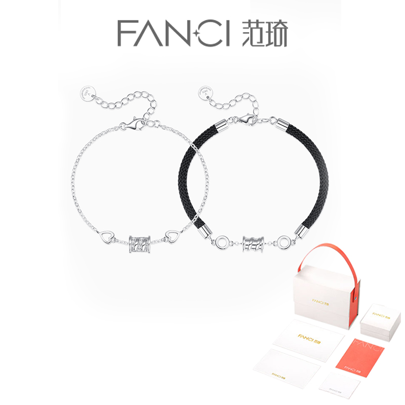 925银手链 Fanci范琦小蛮腰情侣手链女生一对小众高级感小皮筋