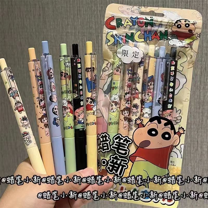 蜡笔小新笔系列盲袋