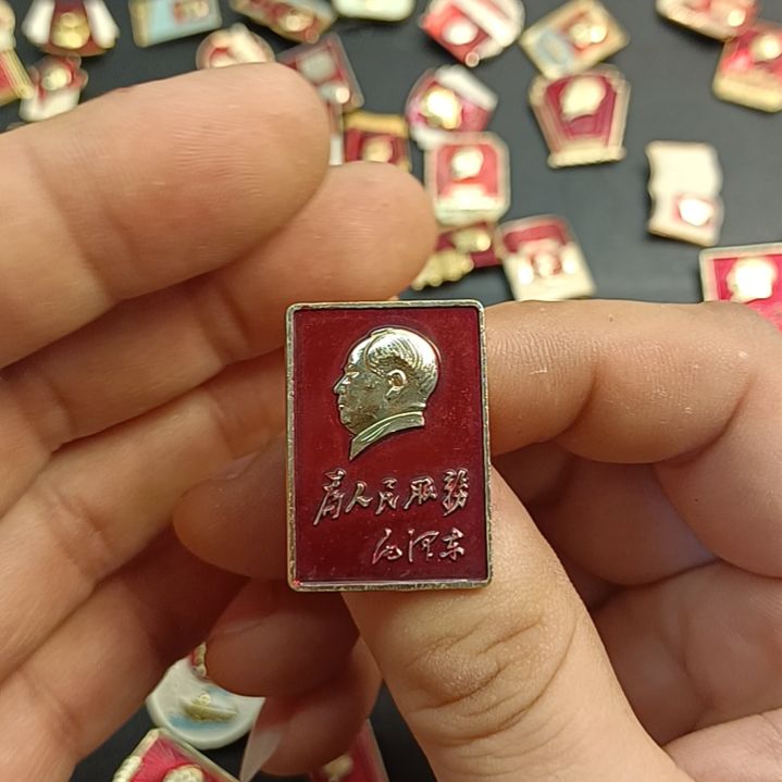 【闪购商品】铝我***爭