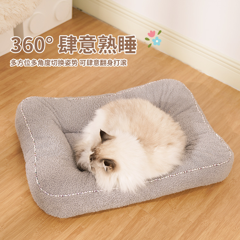 BLOBLO/啵拉啵拉宠物垫子猫狗四季通用狗垫子睡觉加厚亲肤可洗