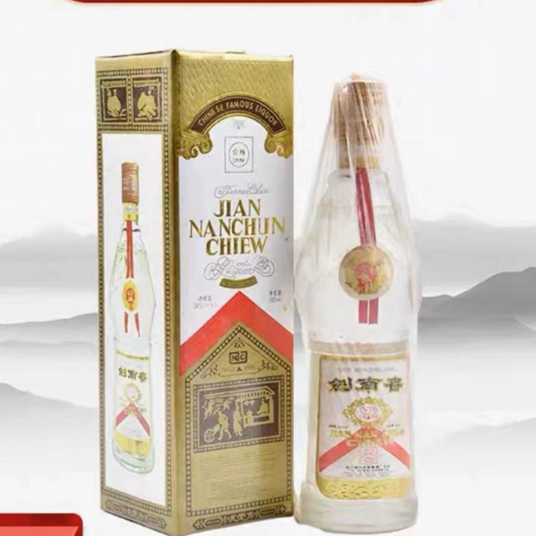 尘中仙专属2002年份酒老剣南52度500ml*6浓香型优级白酒52度500ml