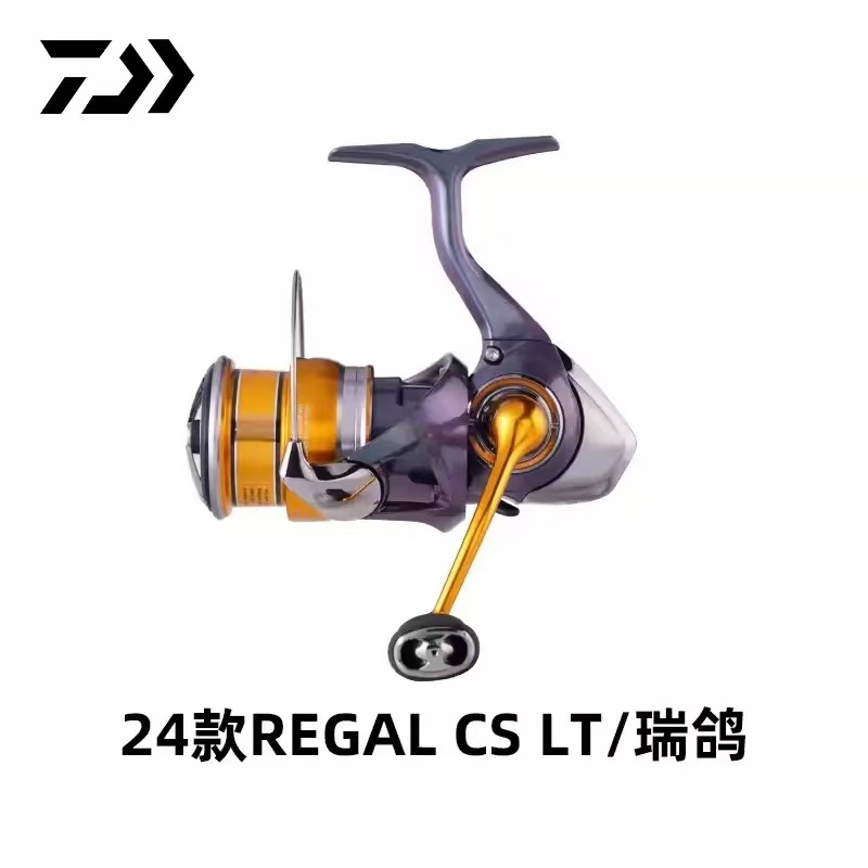 DAIWA/达亿瓦24款REGAL进口斜口浅线杯微物纺车轮路亚轮矶钓渔轮