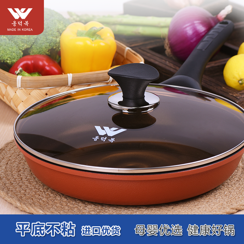 WENG DE FU/翁得福韩国进口不粘煎盘平底煎锅炒菜锅28cm