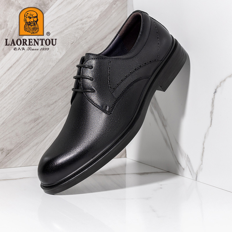 老人头新款男士尖头皮鞋韩版英伦商务休闲正装系带百搭男鞋子春秋