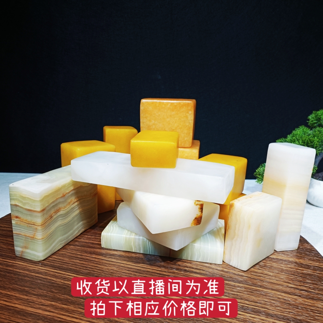 家居装饰摆件办公桌茶桌玄关摆件