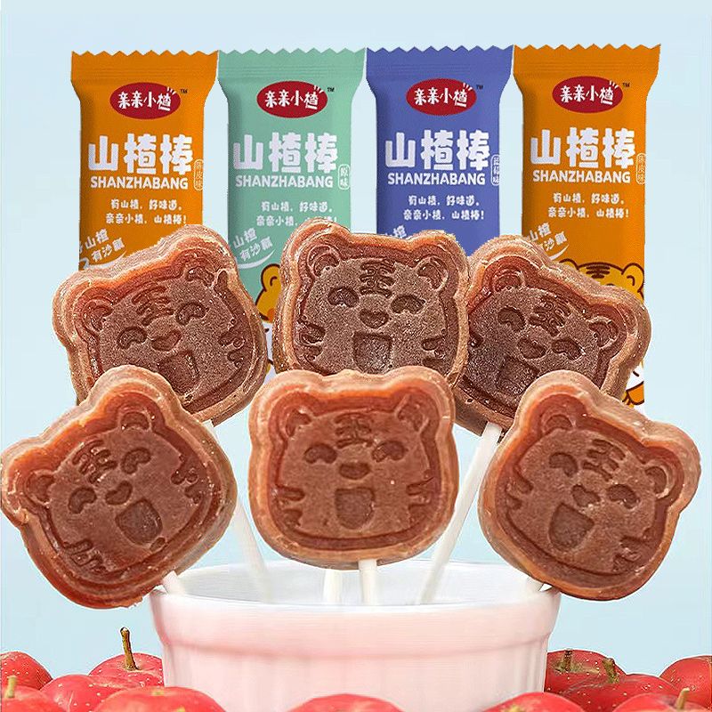 山东特产原味陈皮蓝莓山楂棒棒糖小虎图案独立包装开味蜜饯果脯品
