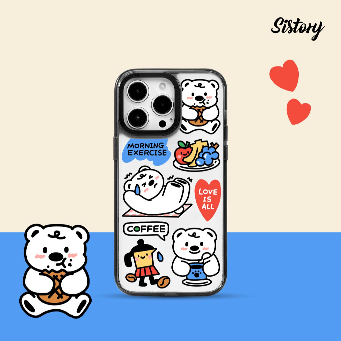 sistory 晨练小熊 可爱卡通防摔手机壳适用iPhone17promax16 15