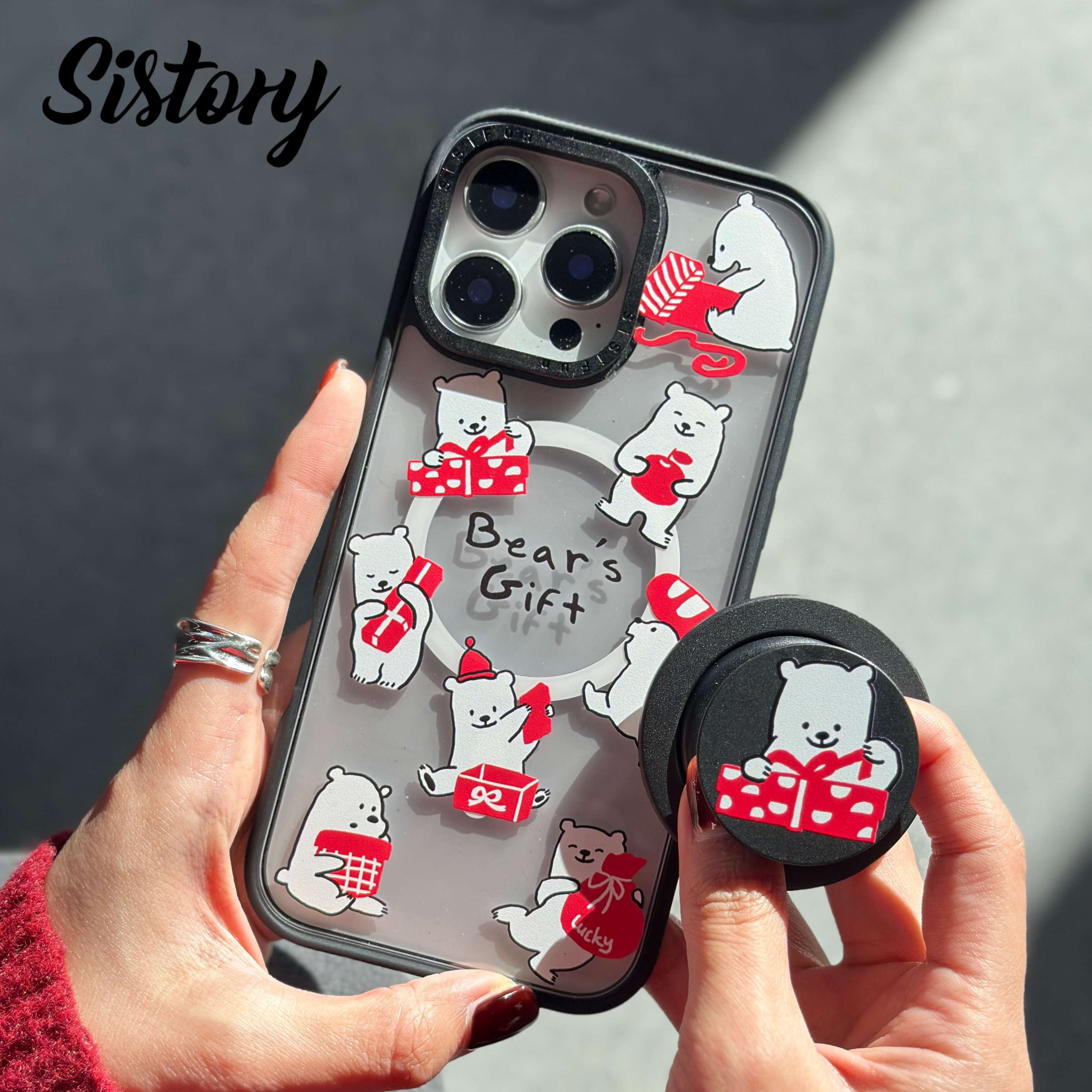 sistory 小熊的新年礼物 全包防摔适用iPhone17promax16 15手机壳