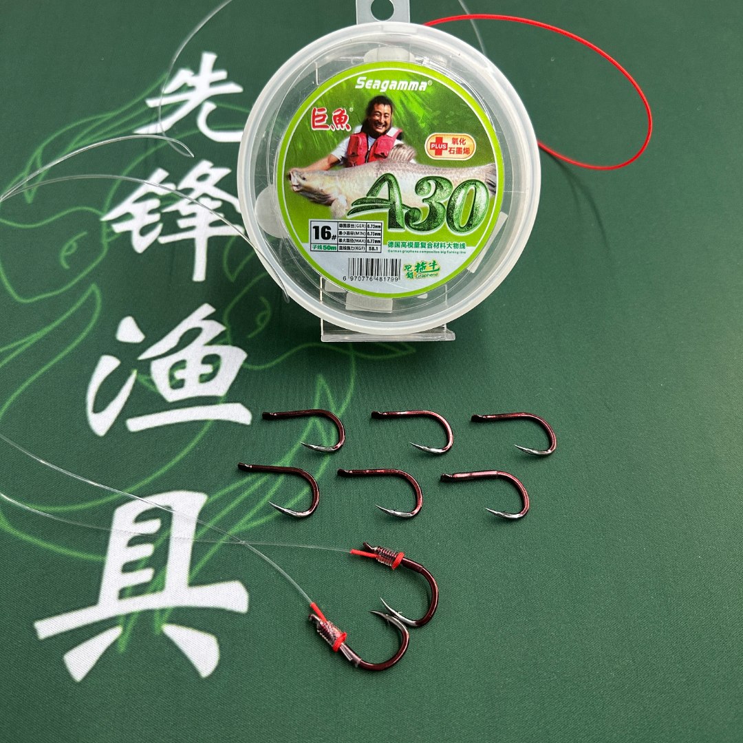 希格曼巨鱼A30 定制子线 满十送一 纯手工 加固精绑 五副包邮