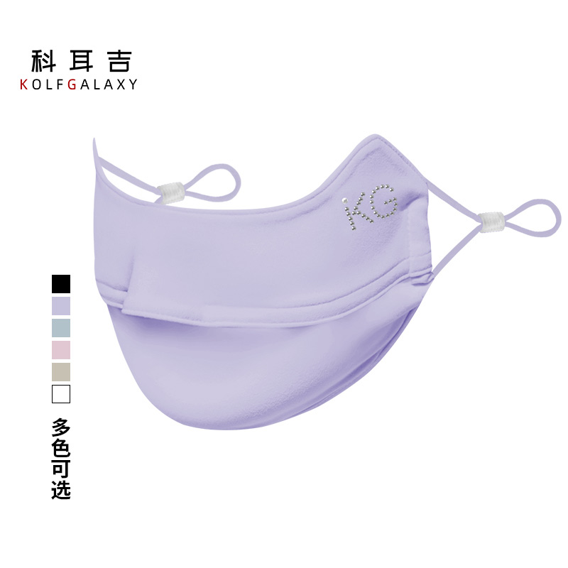 科耳吉高尔夫防晒面罩女秋冬口罩防紫外线UPF50+透气护眼角脸罩