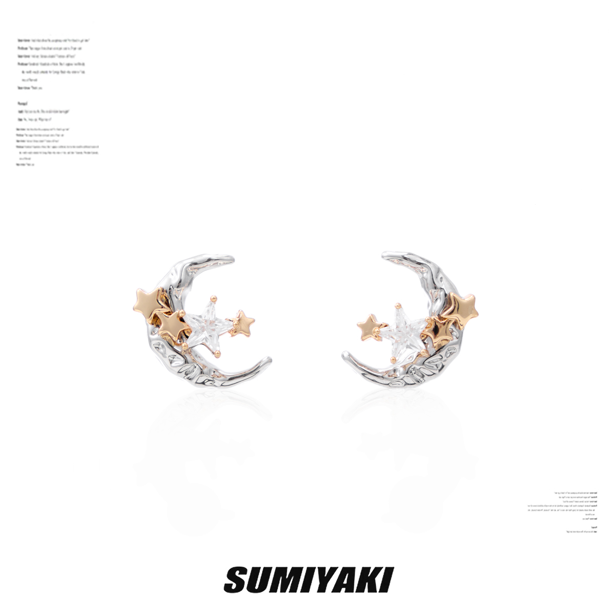 铜合金合成锆石耳饰 SUMIYAKI 原创小众月亮耳环星月耳饰s925银针