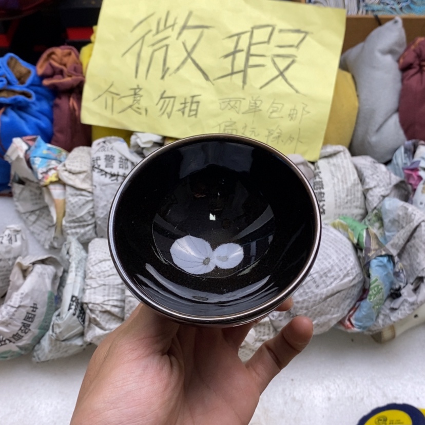 【闪购商品】瓷茶盏