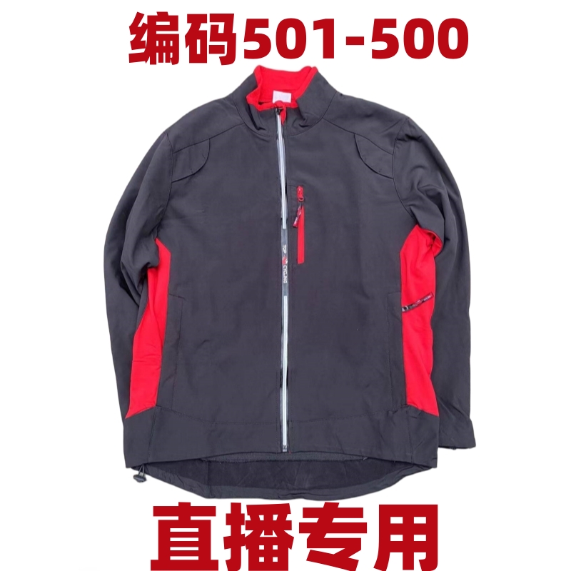 户外运动休闲加绒男士立领防风保暖春秋外套上衣跑步健身拉链上衣