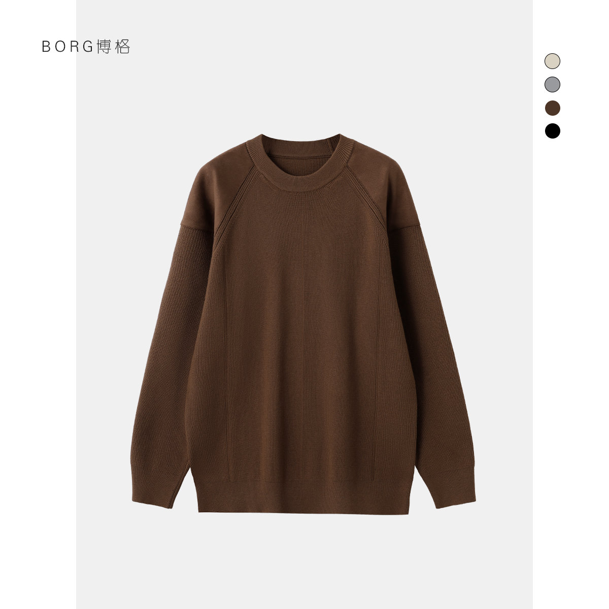 拼接插肩袖毛衣男秋冬季新款韩版宽松圆领针织衫男士休闲毛衫外套