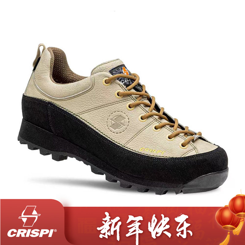 CRISPI新品摩纳哥低帮新色沙漠黑GTX防水透气防滑耐磨徒步登山鞋