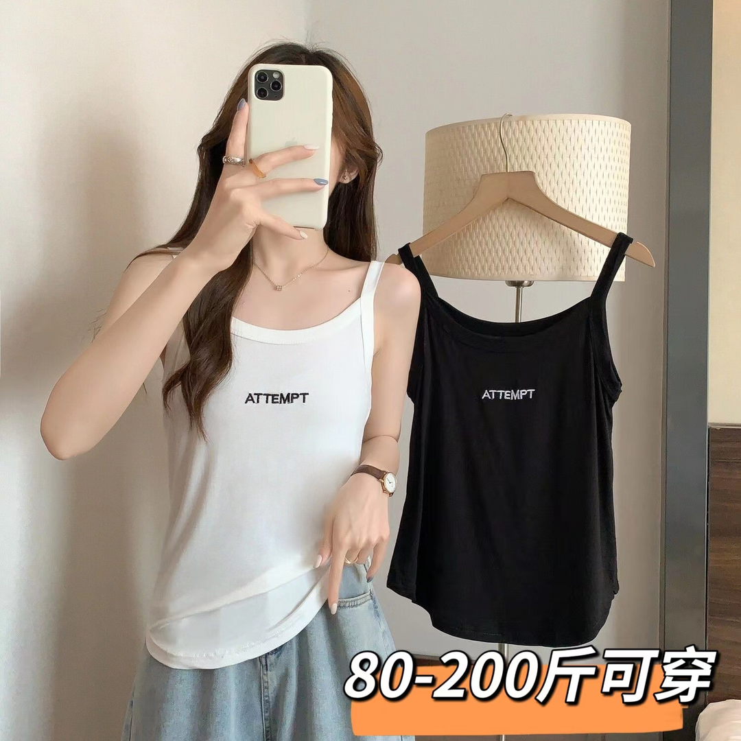 80-200斤大码吊带背心女时尚百搭宽松显瘦刺绣无袖内搭打底衫夏季