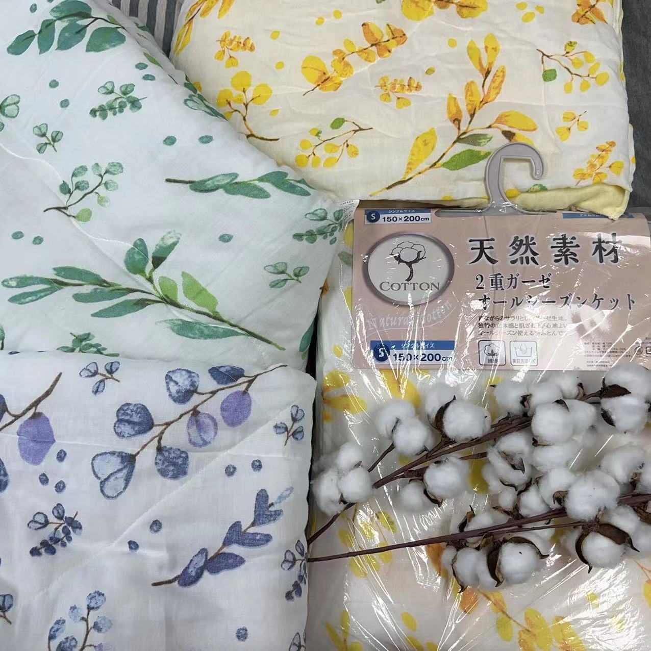 日单纯纱布断码短号 浮力150*200双层纱被子多功能吸水