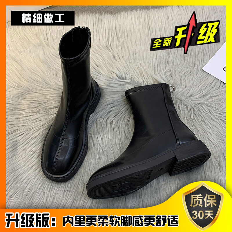 誉回力百搭瘦瘦靴切尔西靴短筒靴子秋冬款加绒厚底单靴网红insins