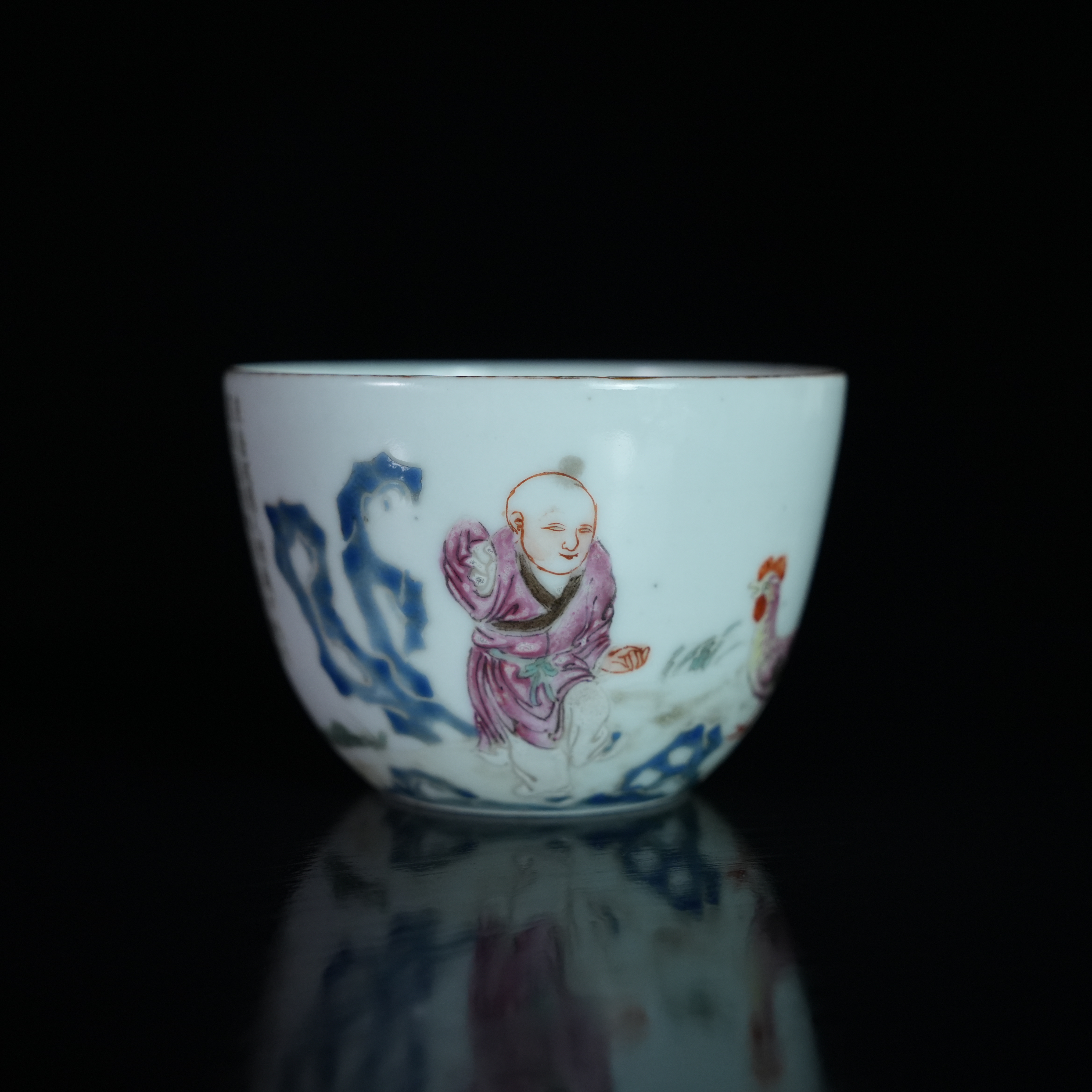 LXZ241117019【十竹斋】清光绪《成窑鸡缸歌》诗文杯