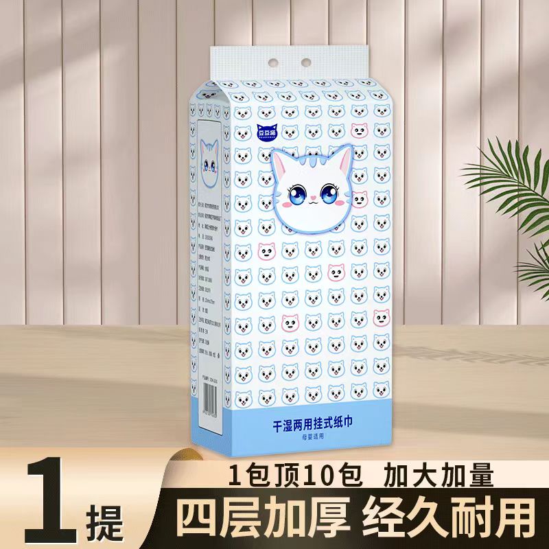 【一体1000张250抽】有问题联系客服！水杯商家赞助！