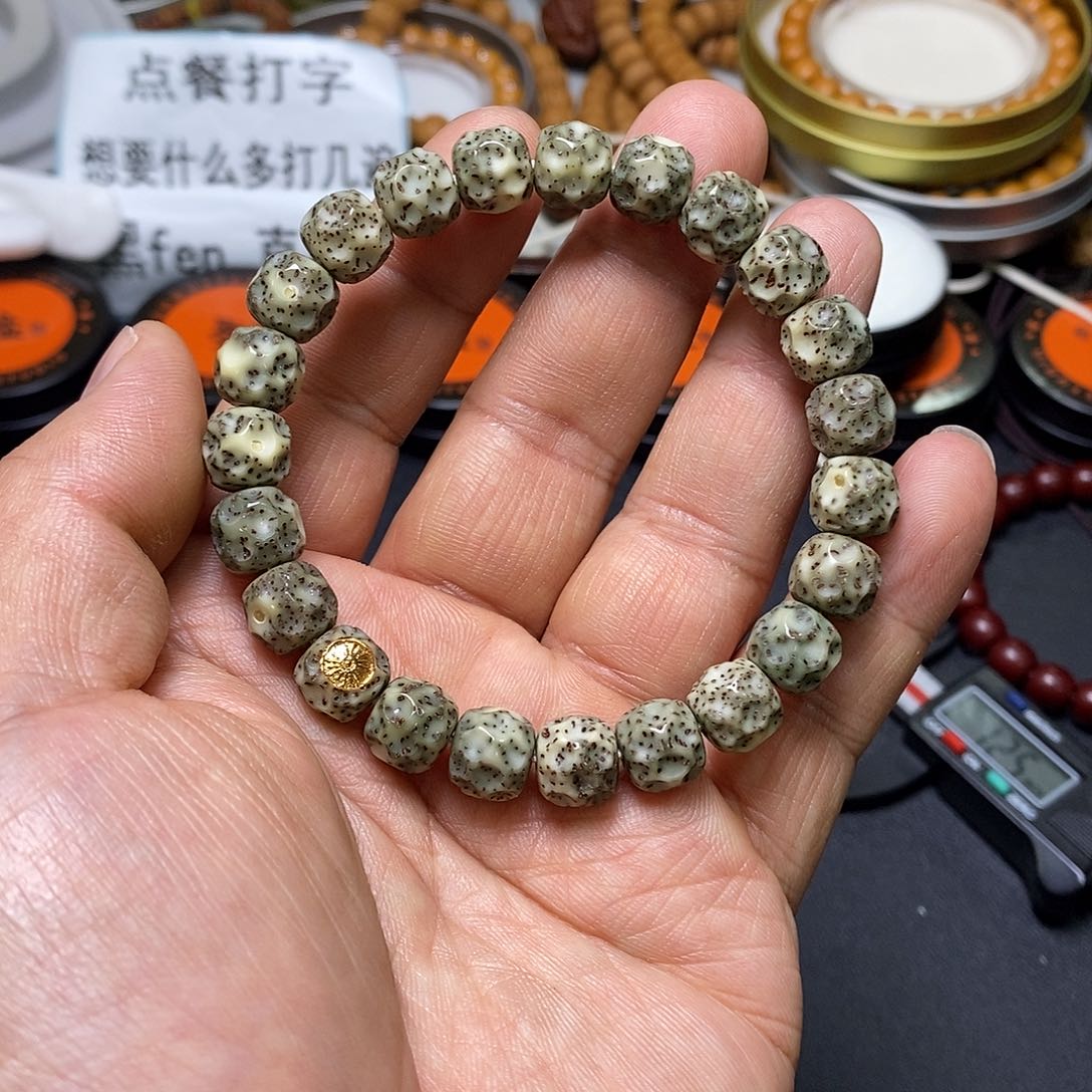 猴头核桃手串星月57号奶酪