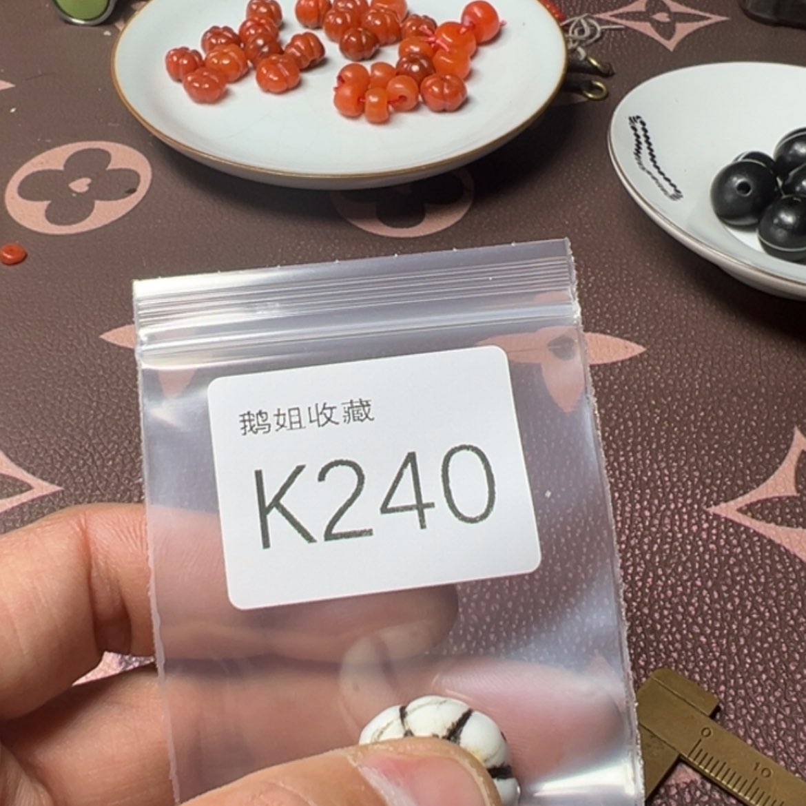 【闪购商品】密胺碟