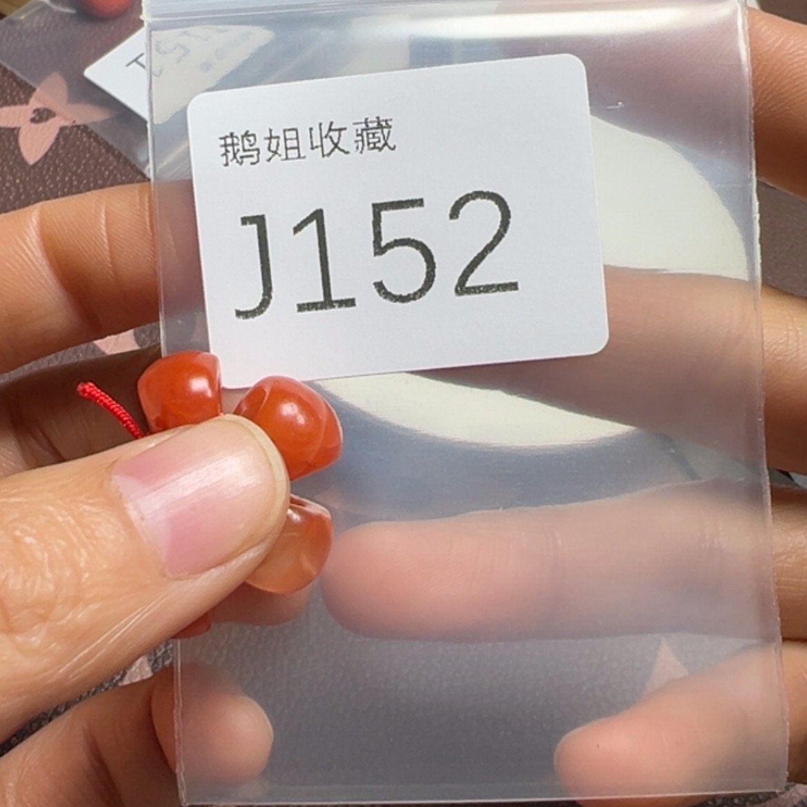 【闪购商品】密胺碟