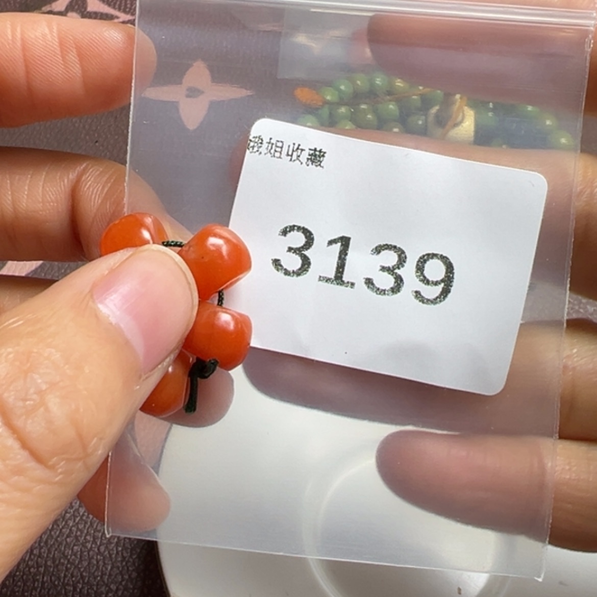 【闪购商品】密胺碟