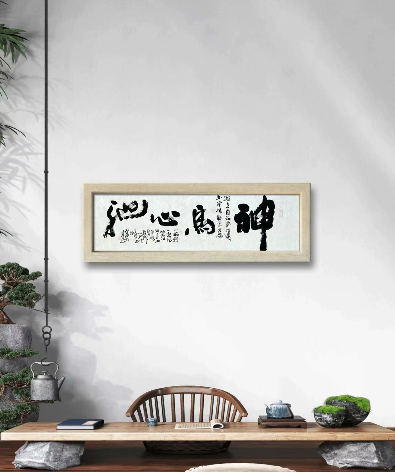 功勋艺术家殿堂艺术家欧阳新召大师成名代表作神马心驰作品六尺