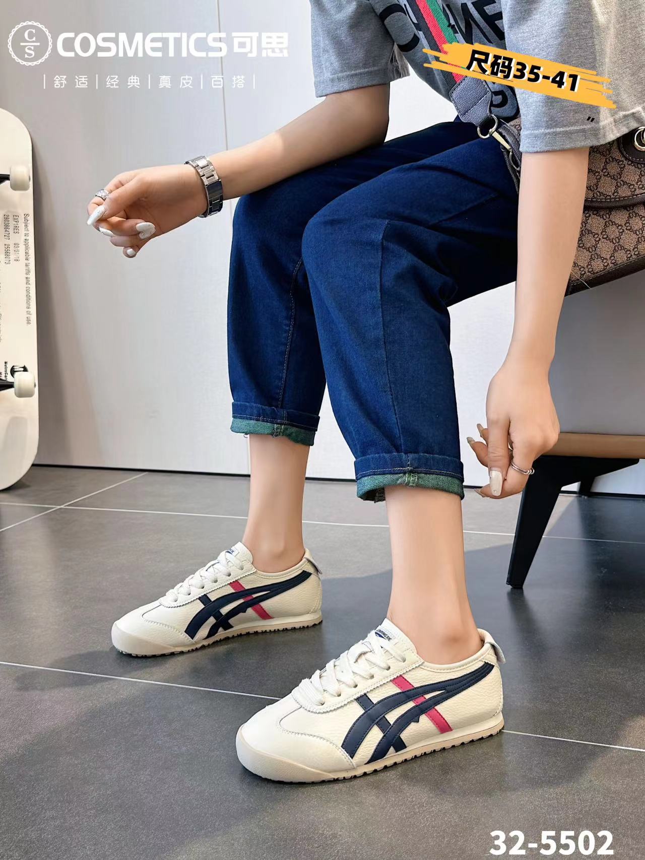 可思女鞋阿甘鞋32—5502