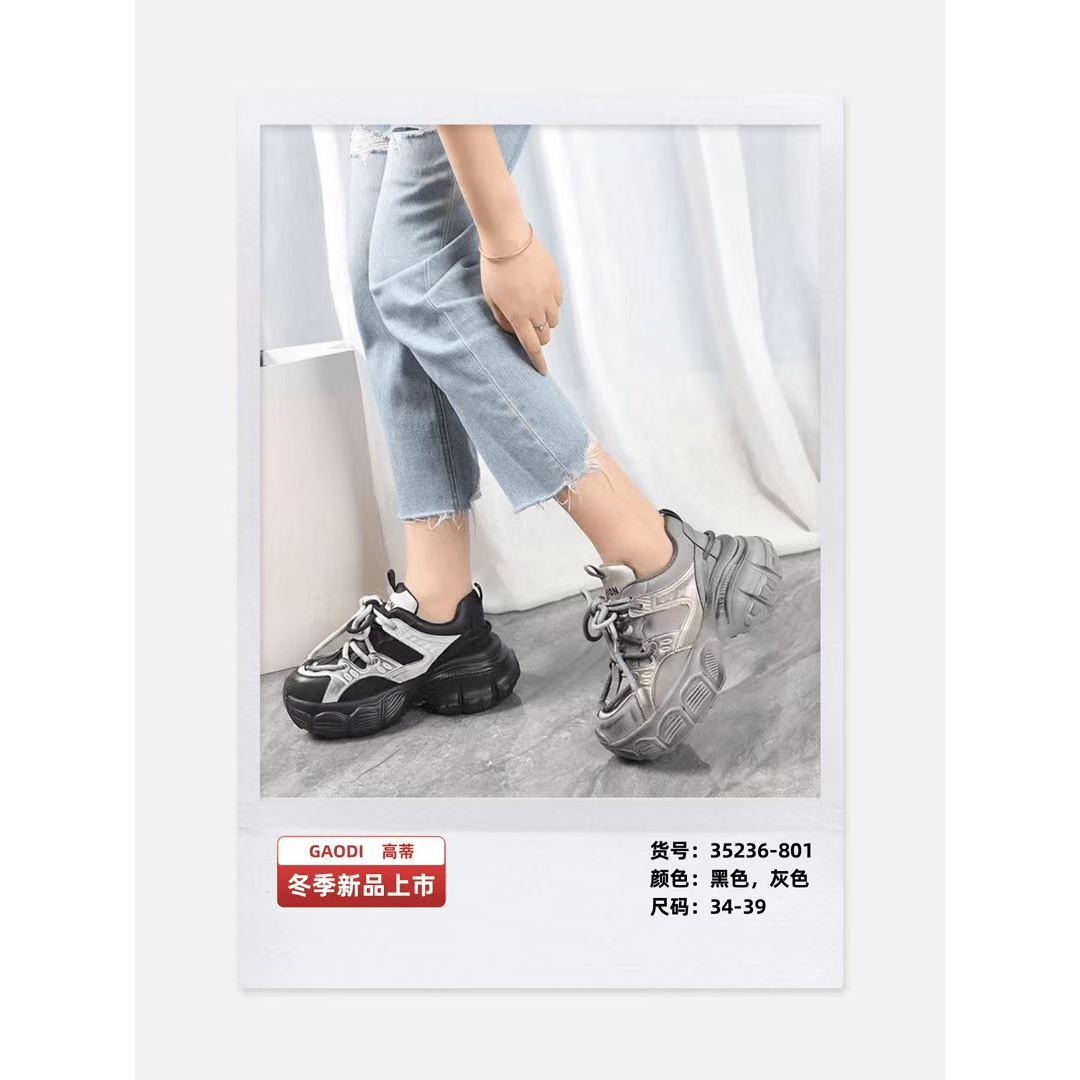 秋冬新款复古女老爹鞋35236-801