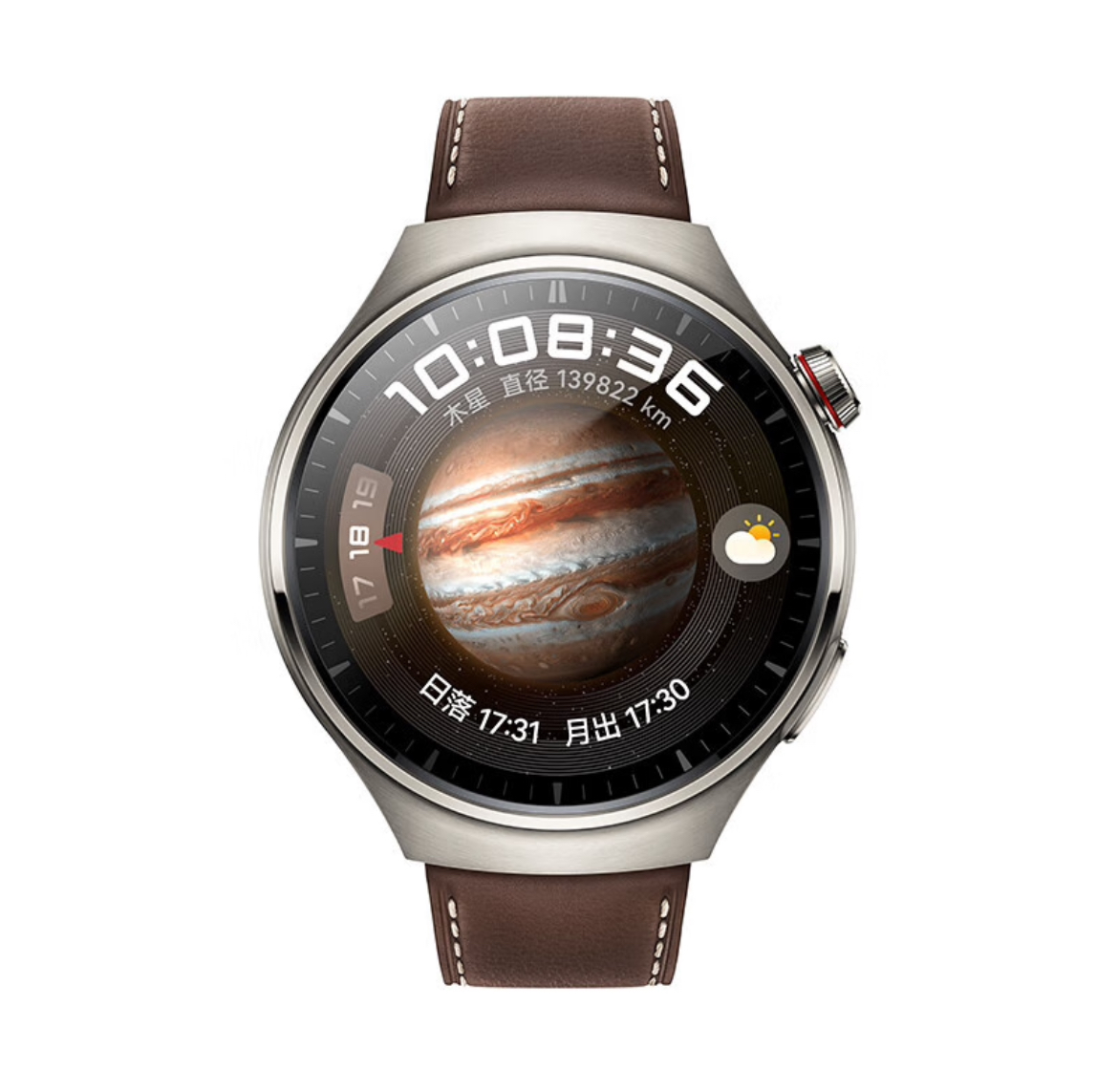 9新 Huawei/华为 Watch4pro木星棕手表watch