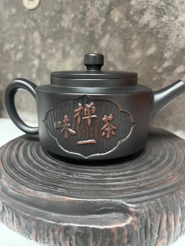 茶具复古纯手工陶瓷深雕禅茶一味紫陶德钟壶