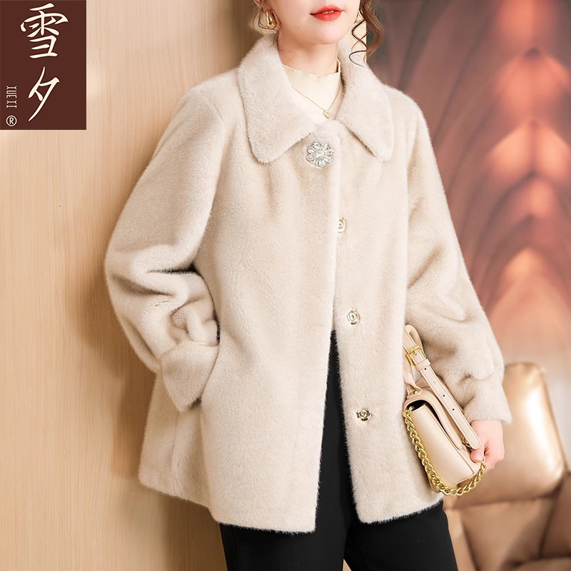 妈妈秋冬外套仿水貂绒外套2024新款中年妇女高贵衣服阔太太大衣