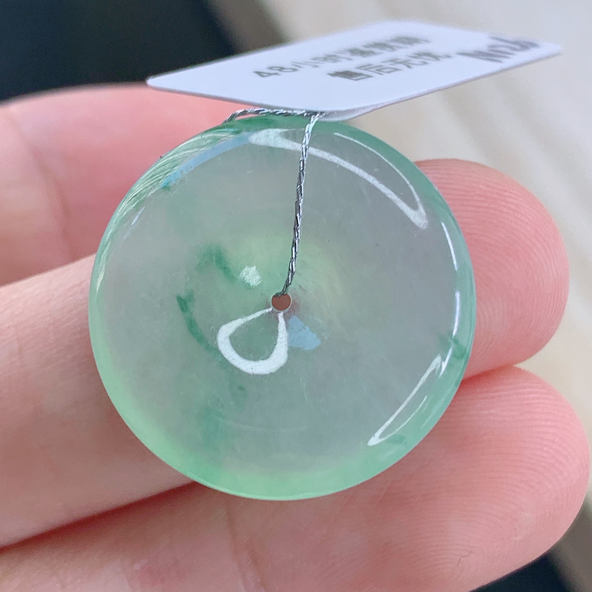 天然缅甸A货冰种冰透飘花平安扣吊坠时尚精美22.8*4.8mm