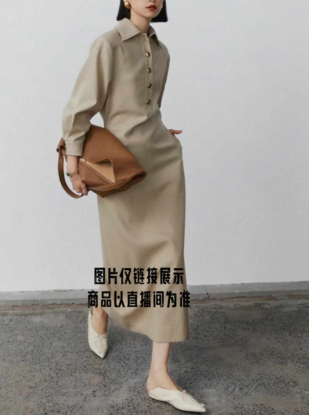 格格女装/大牌设计师合集  509.9-799.9