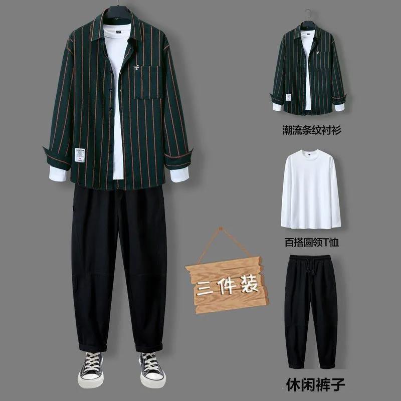 三件套男士韩版休闲套装春秋运动服一套时尚痞帅潮流宽松男搭配男