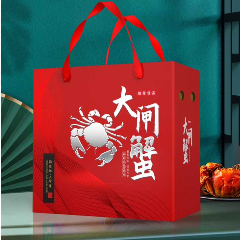鲜活大闸礼盒8只装（公母两）