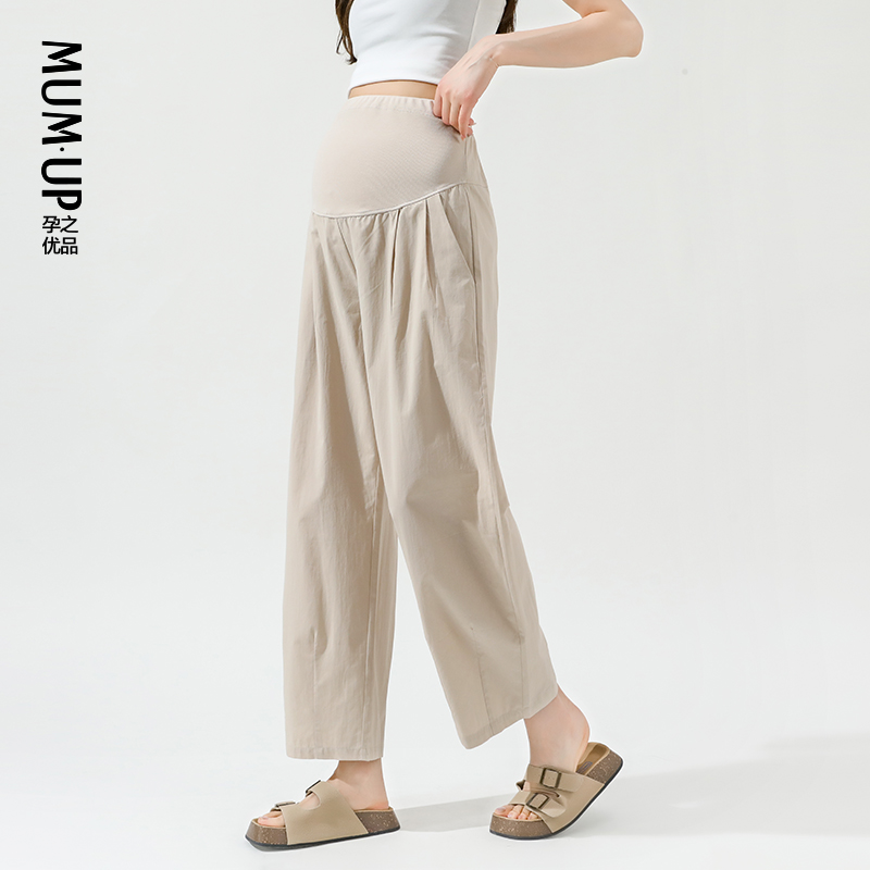 【夏季山本裤】孕妇高腰休闲九分阔腿裤纯棉薄款显瘦孕妇裤24158