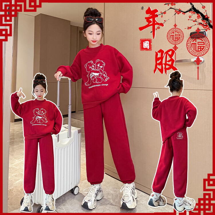 女童拜年服2023新款大童过年喜庆红色衣服儿童装加绒加厚套装套装