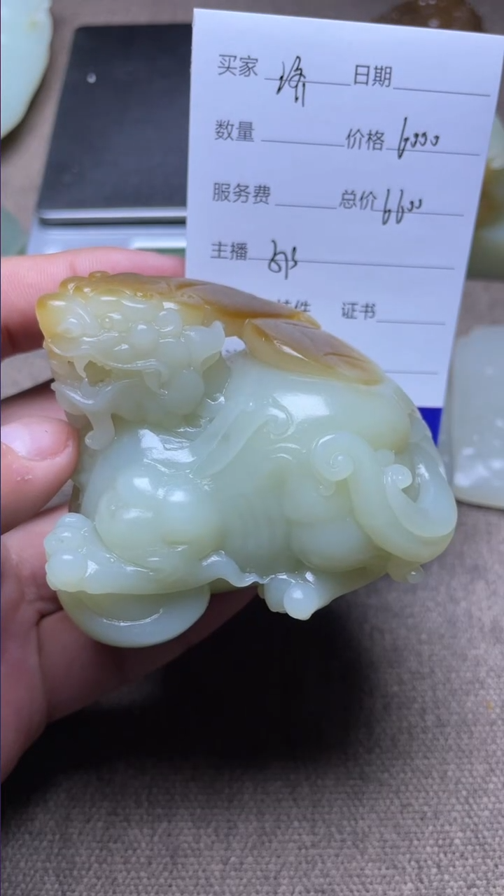【闪购商品】和田玉挂件未镶嵌