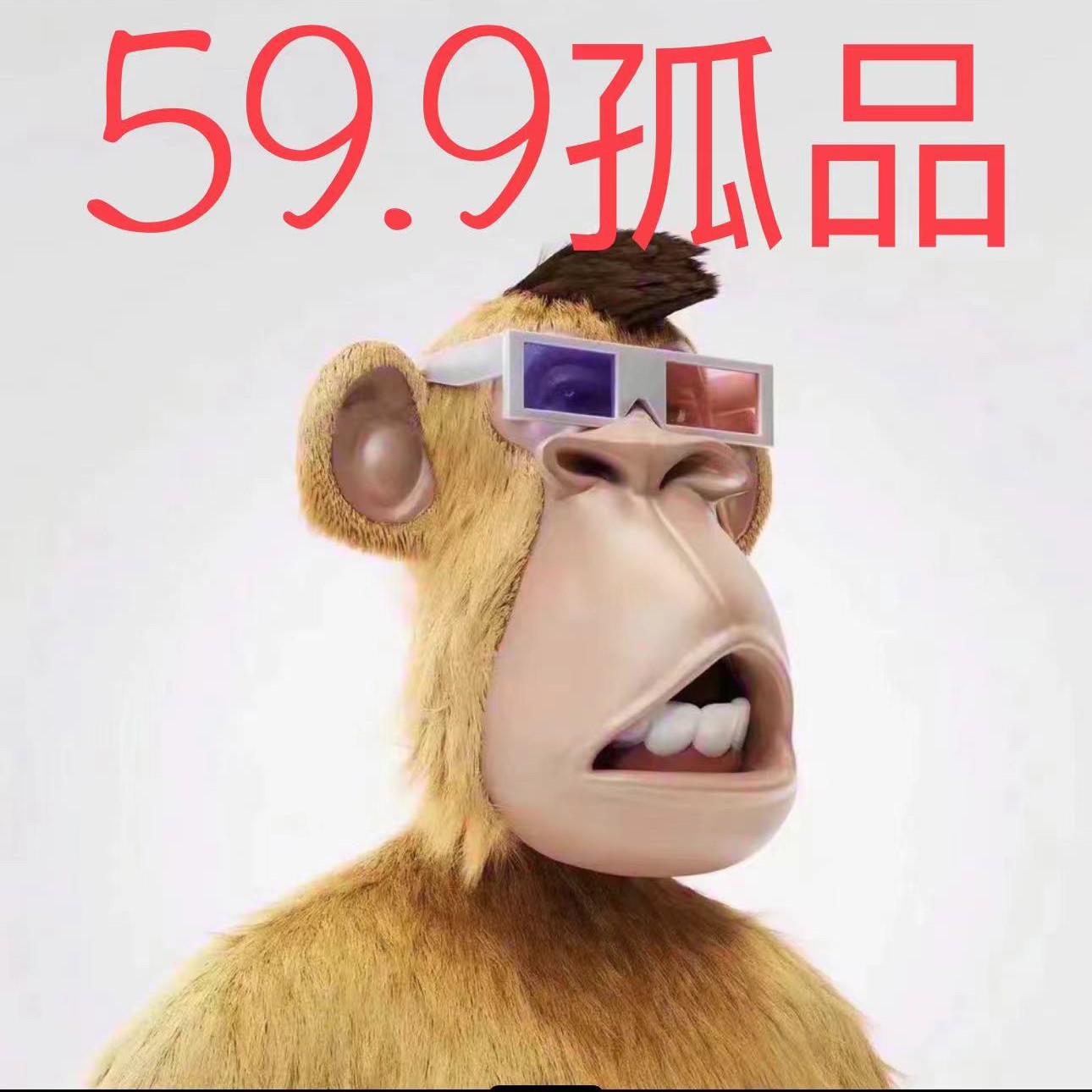 （501-599）孤品卫衣按对应编码下单以直播间展示为主赴约极简女装