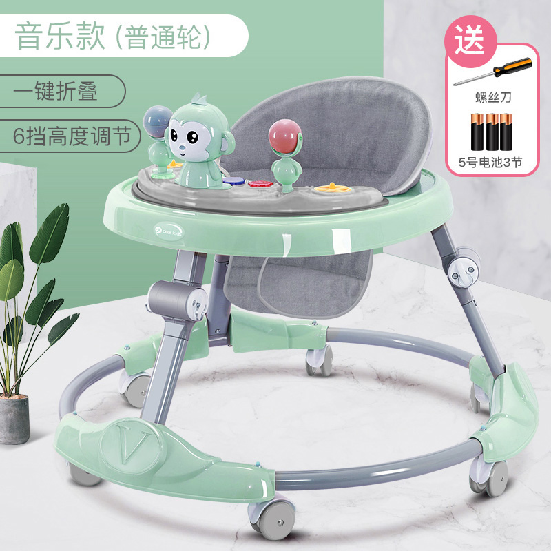【买纸尿裤送学步车】多功能防侧翻折叠手推车可拆卸学行车防滑加高
