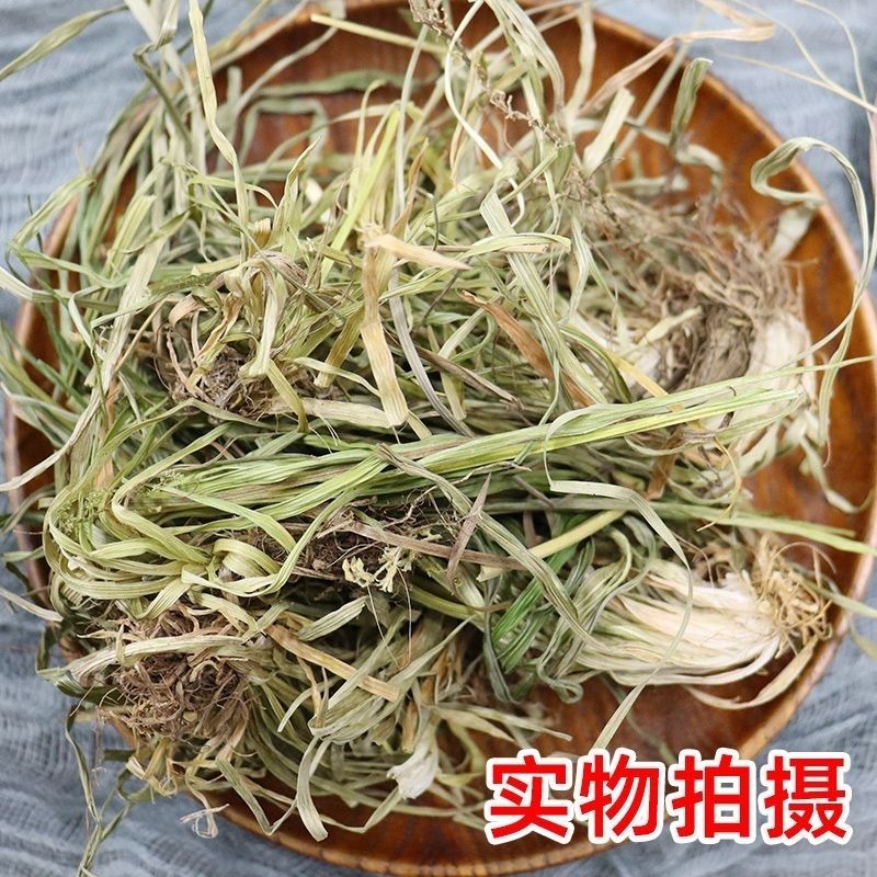 秦岭天然肺经草小肺心草肺筋草梅花草金线吊白米野生正品晒干发货