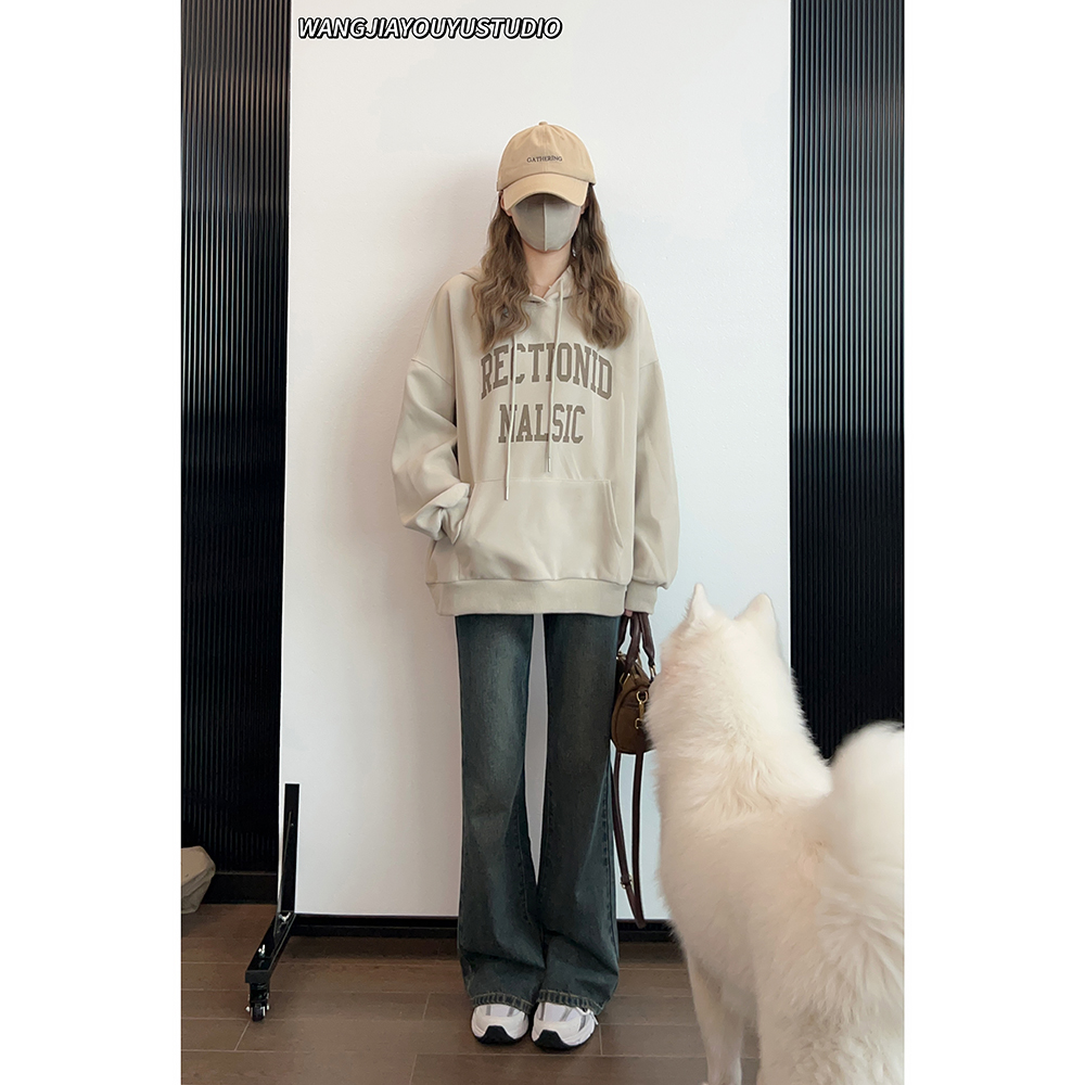 王家有鱼2025秋季新款怀旧蓝高腰牛仔裤女宽松百搭微喇显瘦裤子