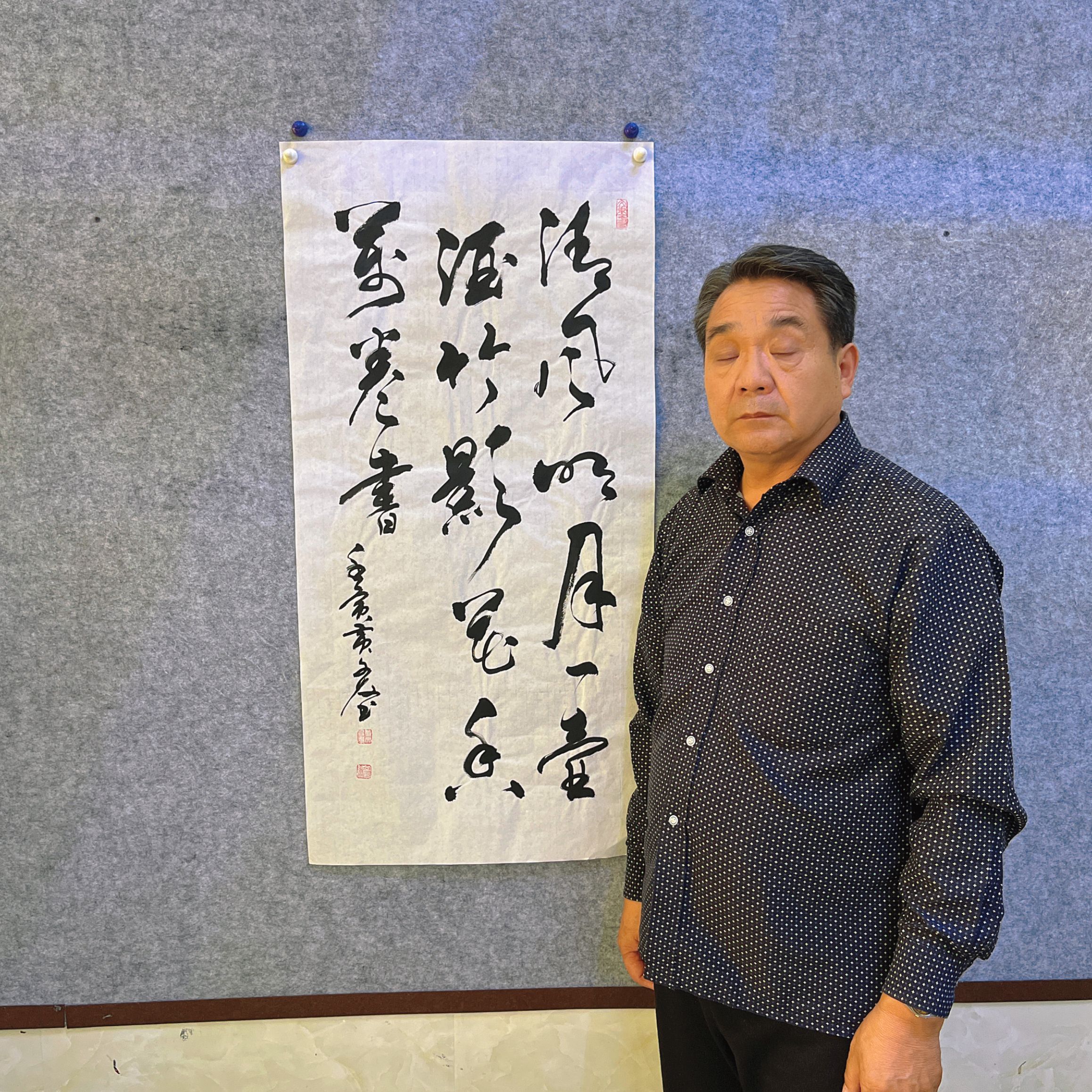 清风明月一壶酒，竹影花香万卷书50*100竖条白色宣纸 黄文友